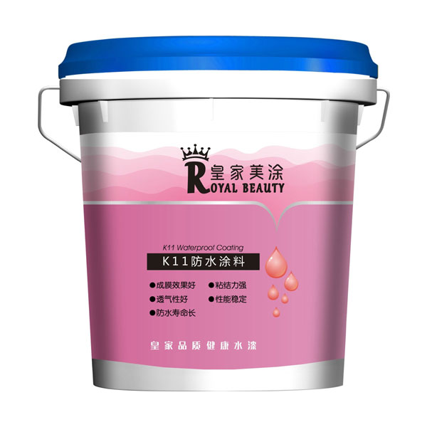 K11防水涂料